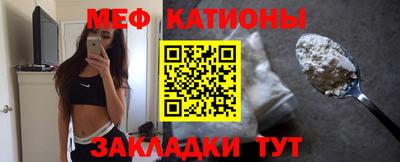 героин Кумертау