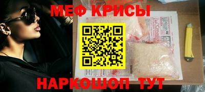 героин Кумертау