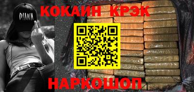 дурь Краснодар