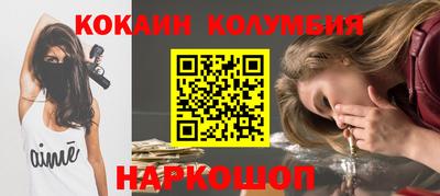 дурь Краснодар