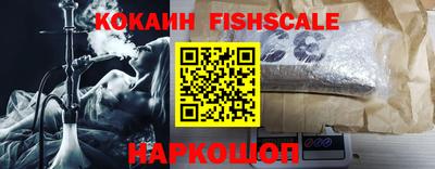 мескалин Кунгур