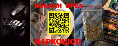 дурь Краснодар