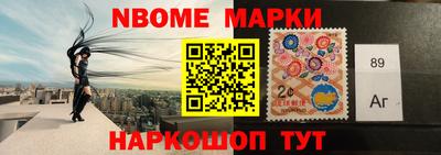 мяу мяу мука Кулебаки