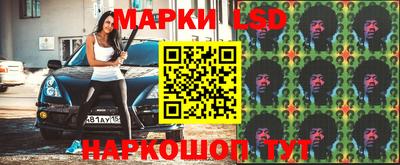 мяу мяу мука Кулебаки