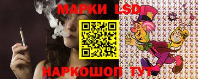 мдма Краснознаменск