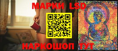 дурь Краснодар