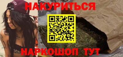 мдма Краснознаменск