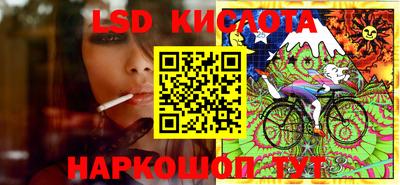 героин Кумертау