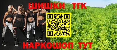 дурь Краснодар