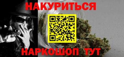 дурь Краснодар