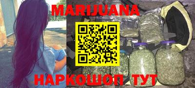 дурь Краснодар