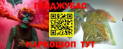 мдма Краснознаменск
