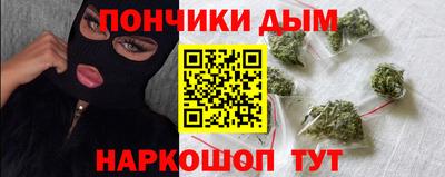 мяу мяу мука Кулебаки