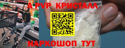 мяу мяу мука Кулебаки