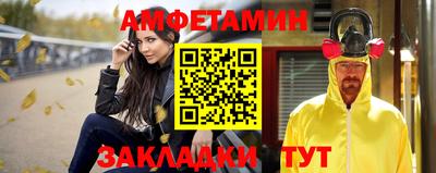 дурь Краснодар