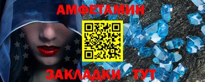 мяу мяу мука Кулебаки