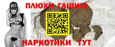 мяу мяу мука Кулебаки