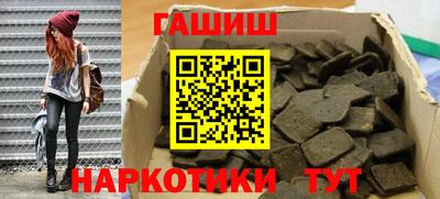 мескалин Кунгур